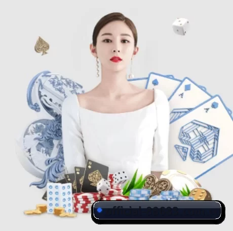 AI 革新(8868app)