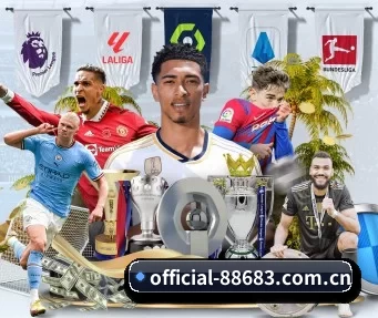 official-88683.com.cn APP(8868app)